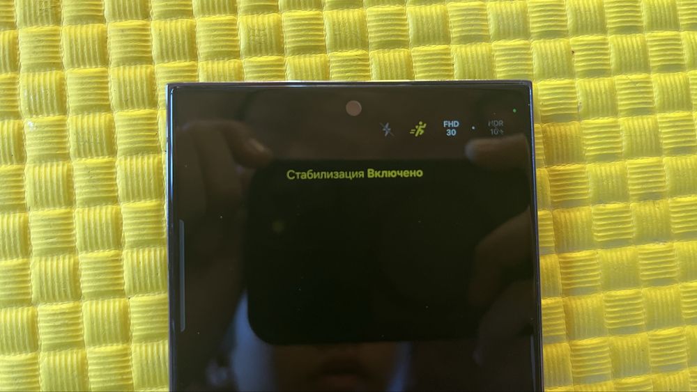 Samsung s22 ultra 256gb