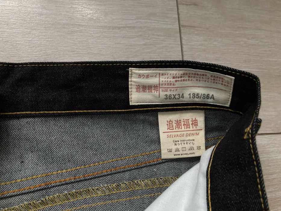 Нови Evisu мъжки черни дънки размер W36 L34