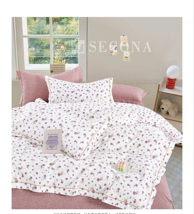 пастельное бельё