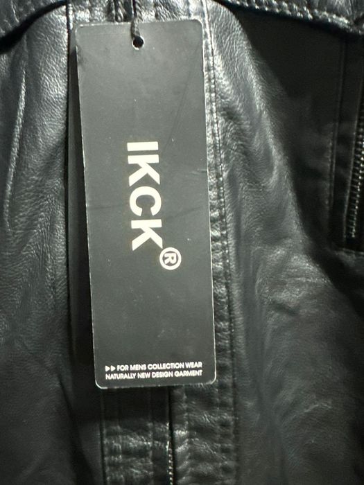 Продам мужскую куртку