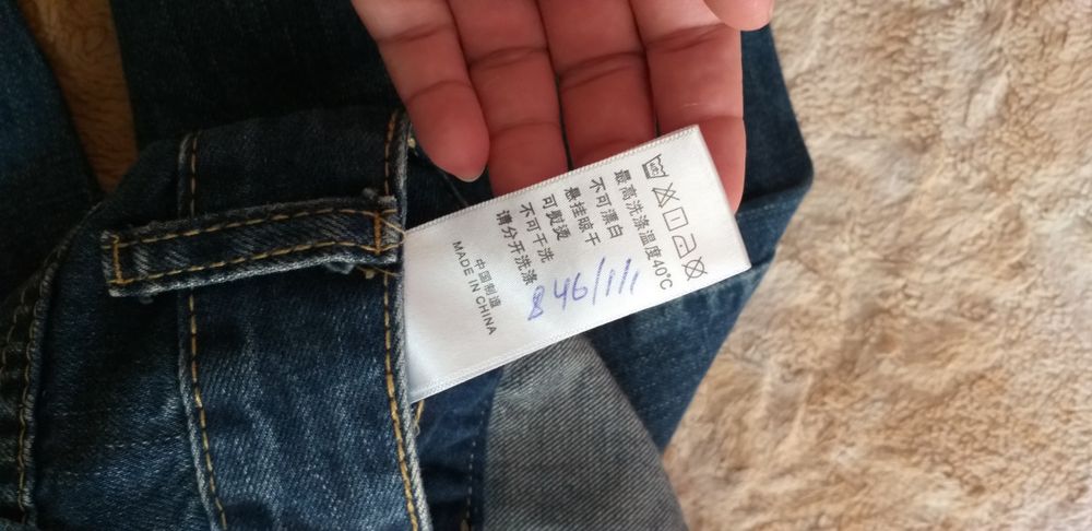 Джинсовый комбез 26 размер