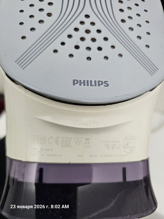 Утюг Philips бу в отличном состоянии