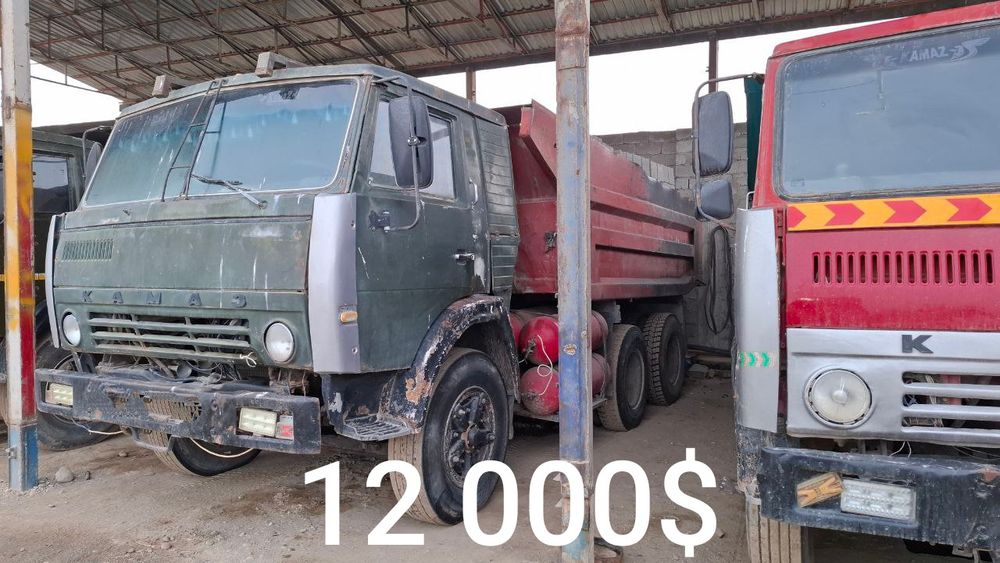 Kamaz 3Ta  Samasvallar