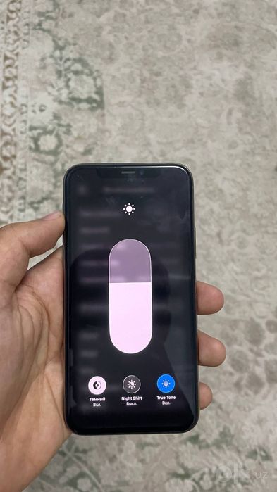 Iphone 11 pro sotanan