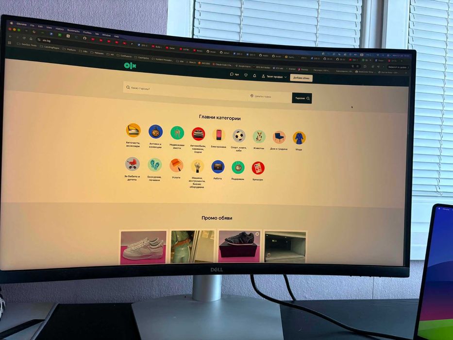 Dell 32 Curved 4K UHD Monitor - S3221QSA