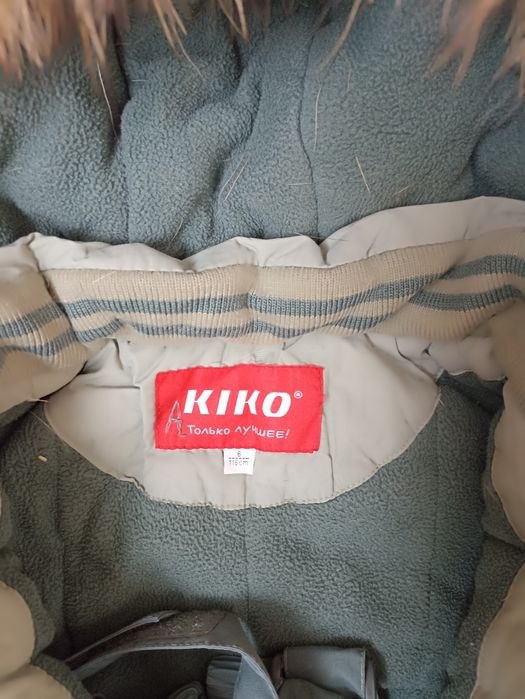 Камбенизон, канбинзон