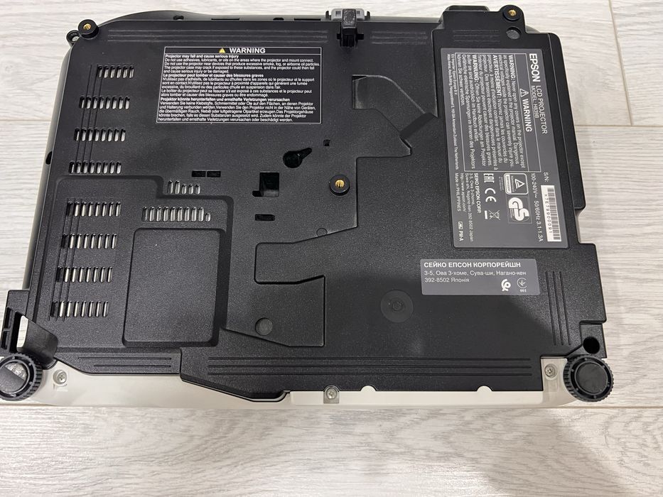 Проектор Epson EB-E350