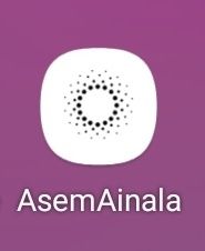 индрайвер программа