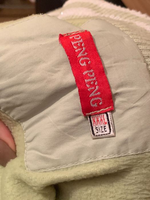 Детско зимно яке