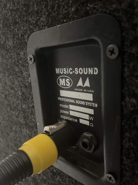 калонка сатылады 300000 тг