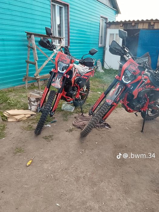 Продам эндурик почти новый