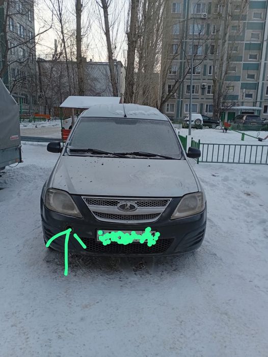 Лада ларгус обмен на лошадей