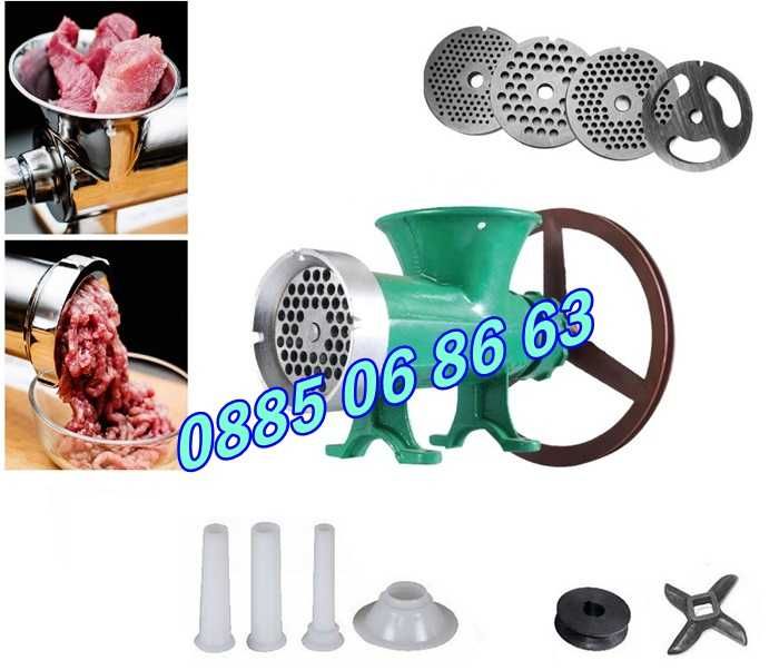 Чугунена месомелачка №32 / решетки и приставка за домати  №32