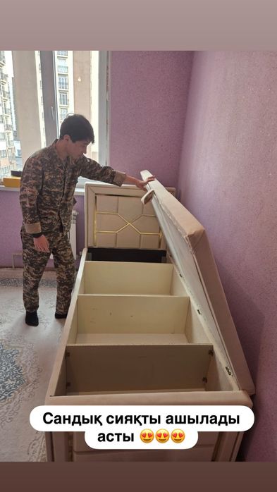 Честер односпалка 65000тг 1шт