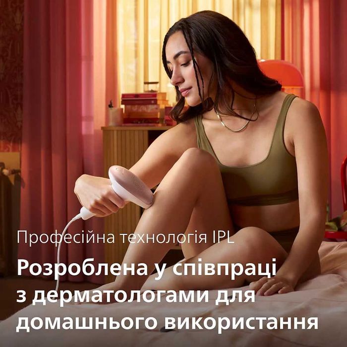 Фотоэпилятор Philips BRI921 IPL для удаления волос Lumea IPL 7000