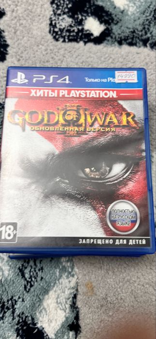 Ps игры пс сони плайстешн 4 -5