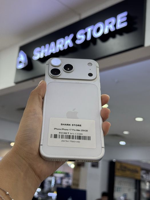 iphone 17 pro max Shark Store