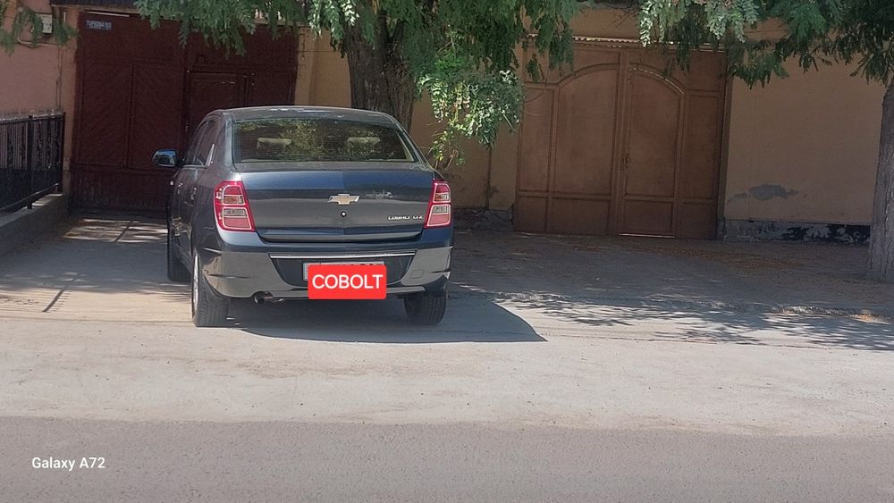 COBOLT экспорт вариант холати зур харажати йук