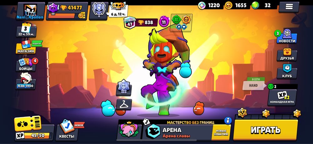 бравл старс акк