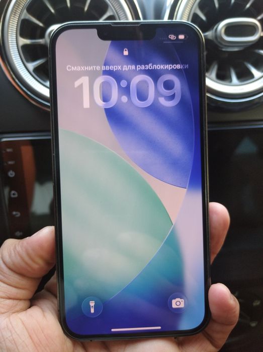 iPhone 13pro sotiladi