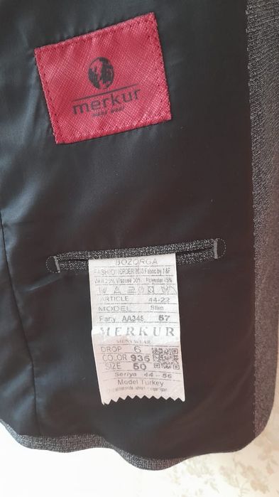 Продам Мужской Костюм