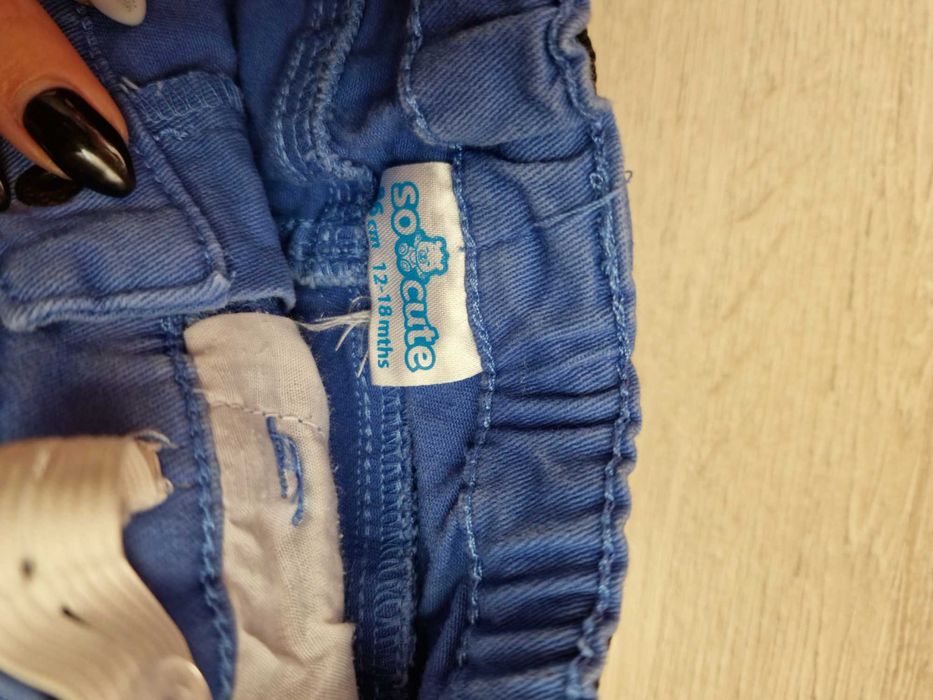 Детски панталони и дънки за момче