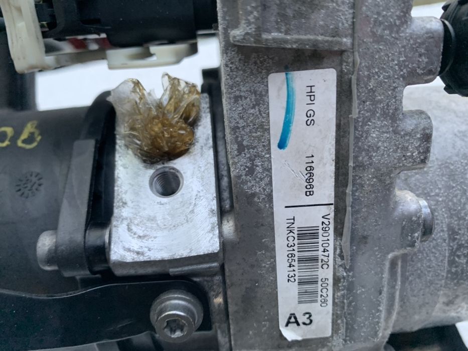 Pompa servo Peugeot 508 cod: HPI A5101675 1.6 hdi și 2.0 hdi