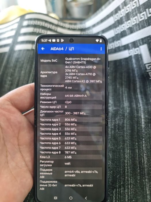 Matorolla razr 40 ultra 256gb flip