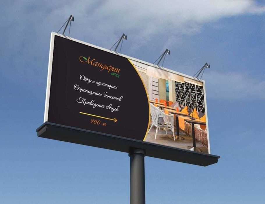 Oбъемные буквы/Световой короб/Stella/Реклама/Ташкент/Наружная реклама