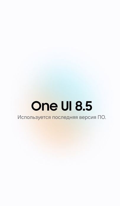 Срочно продаю самсунг А26 black