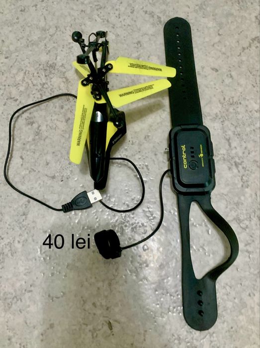 Jucarii electrice interactive cu lumini si melodii