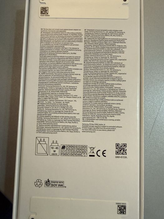 Продавам Samsung Galaxy A56 5G – Чисто нов, неразпечатан