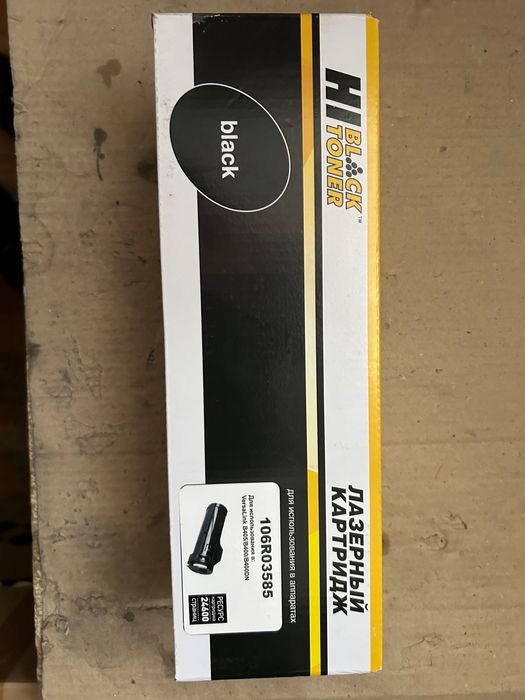 Лазерный картридж