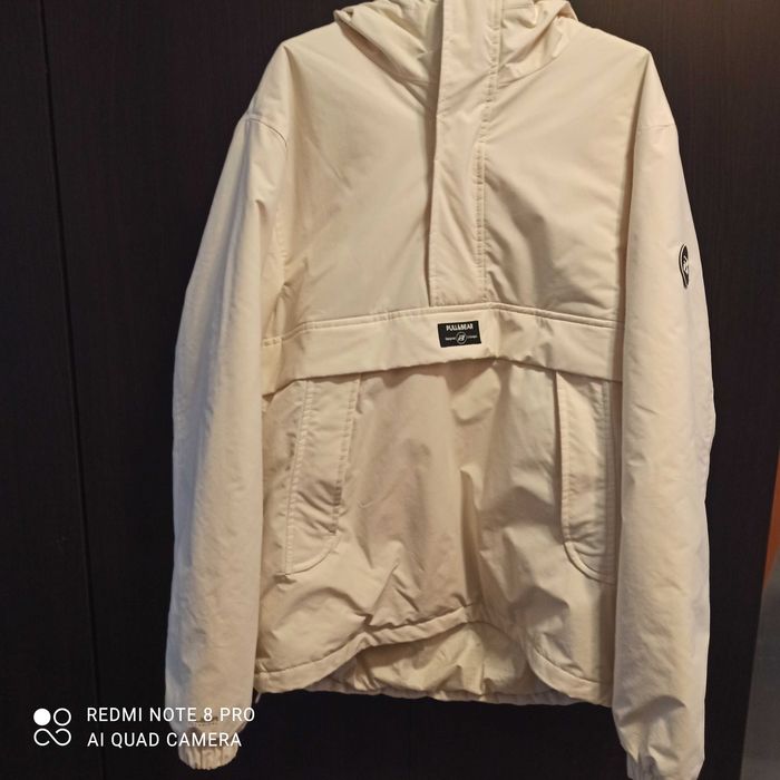 Мъжко яке "Pull Bear"