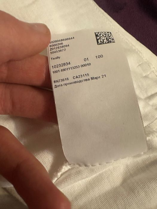 Tricou Hugo Boss Original