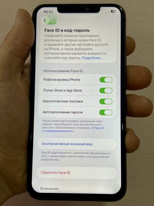 Iphone 11 pro max 64gb ideal