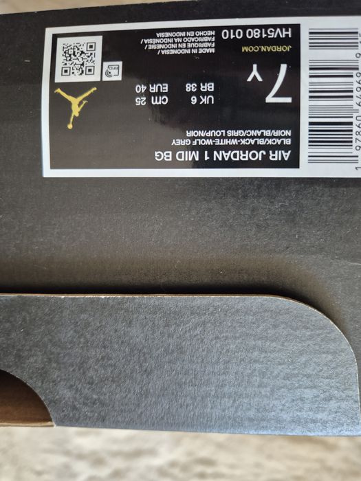 Adidași originali boss