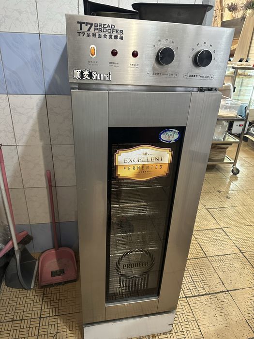 Продам оборудование для пекарни