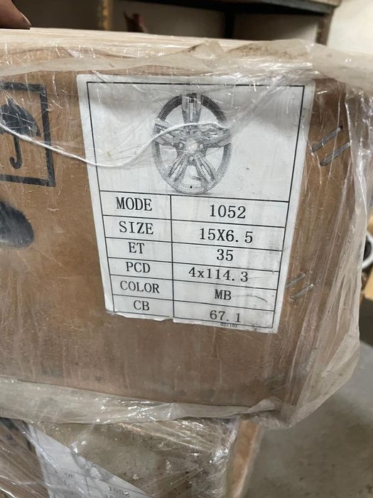 Диски на 15 новые