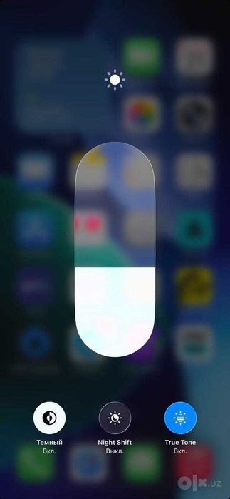 iPhone 12 Pro Max 128GB