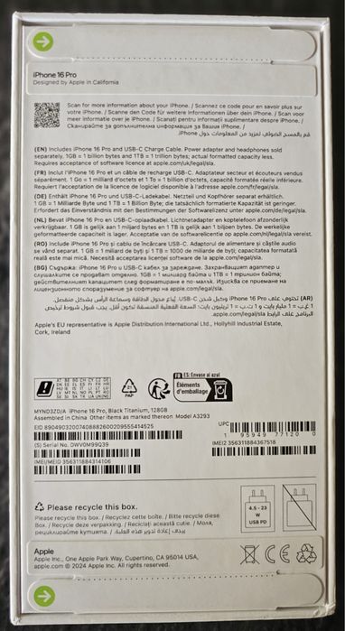 Iphone 16 pro nou
