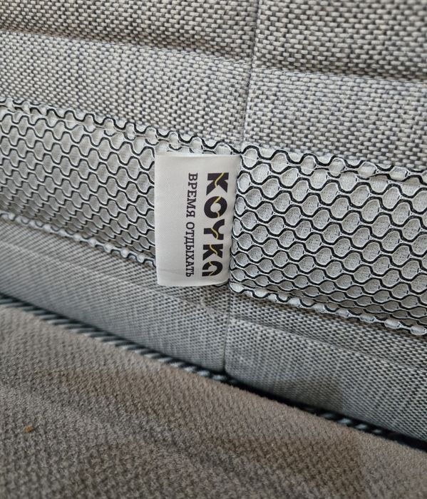 Продам матрас б/у