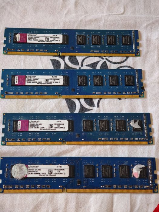 Memorii RAM DDR3 Desktop 1333mhz