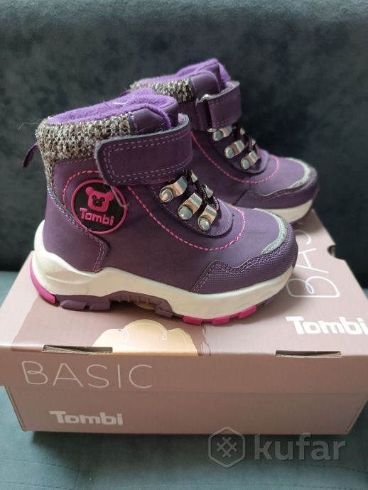 Комбинезон весенний и ботинки 22 р