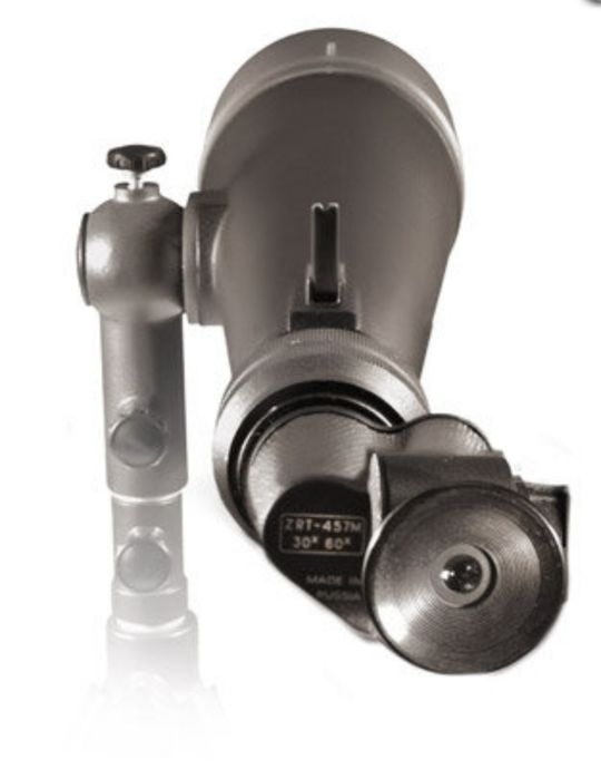 Зрительная труба ЗРК-457