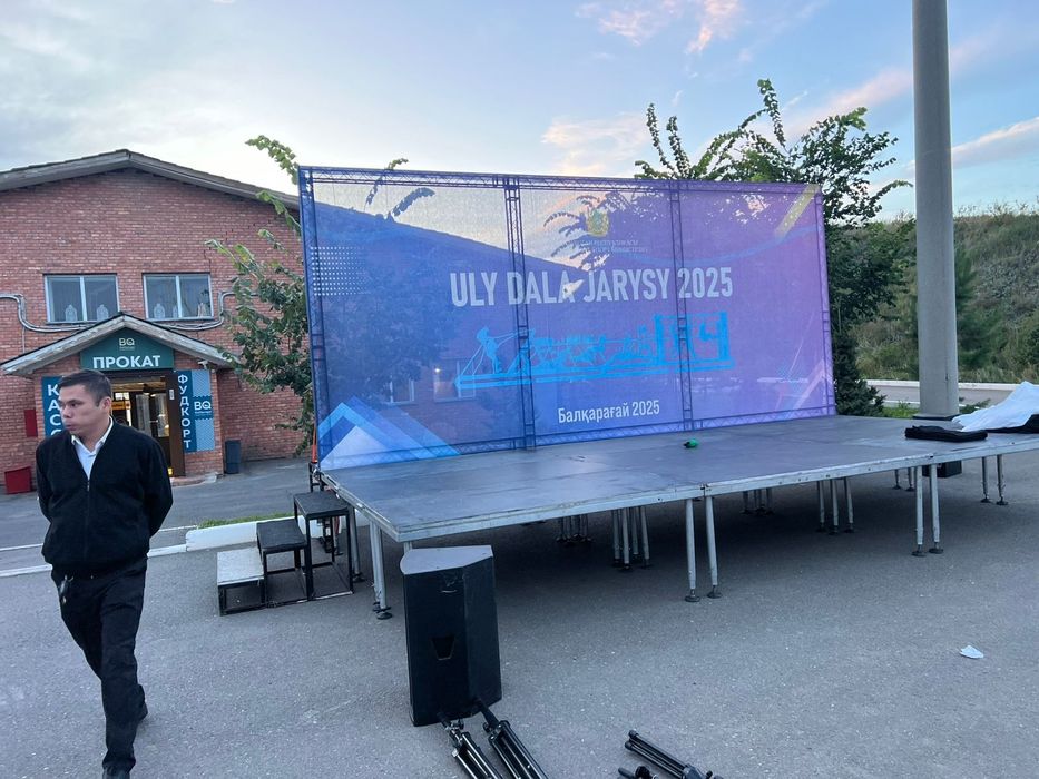 Фермовая конструкция для баннеров