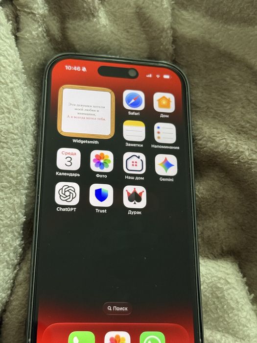 Iphone 16 pro esim