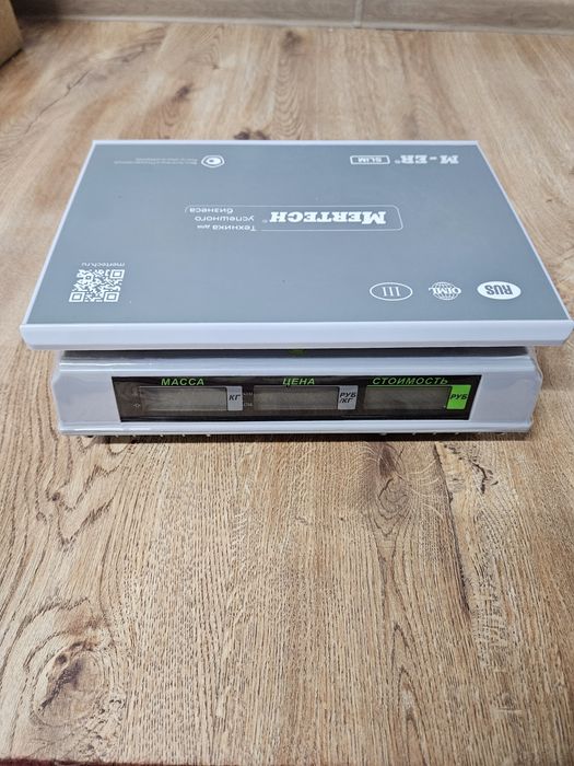 Электронные весы, кресла