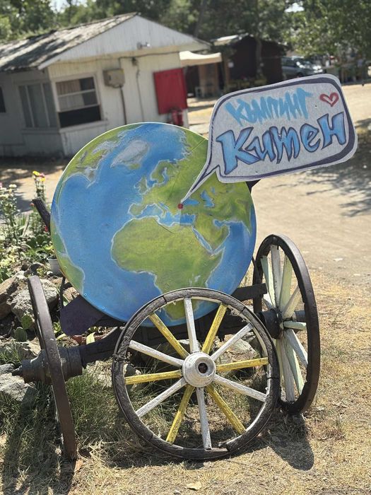 Каравана ПОД НАЕМ ,Плажно бягство'