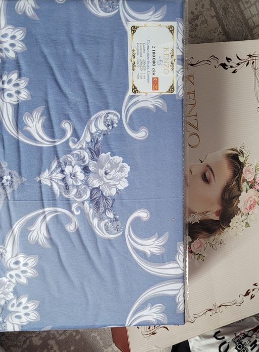 постельной бельё  кензо холати янги